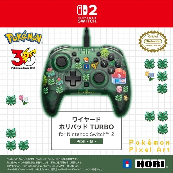 Pokémon HORI Wired HORI PAD TURBO for Nintendo Switch Pixel Green Controller PSL