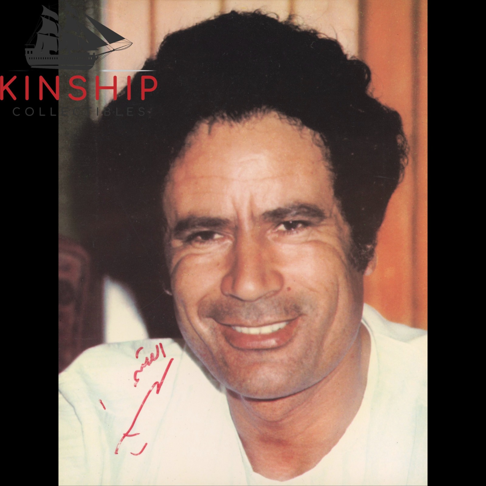 Muammar Gaddafi signed Color Photo JSA LOA Rare Libya PM Auto B2157