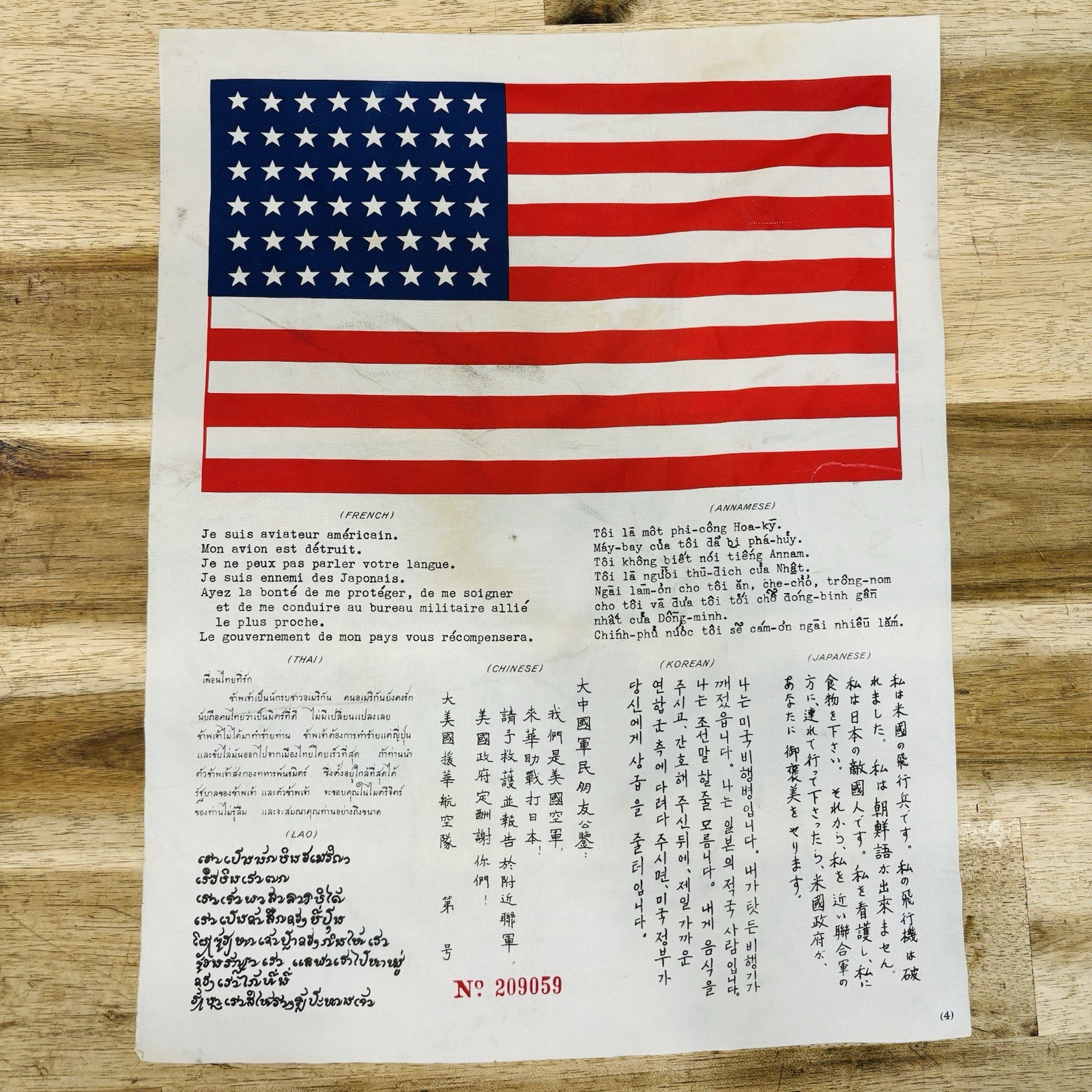 Vintage WWII USAAF Blood Chit Escape Letter - Pacific / CBI Theater Original