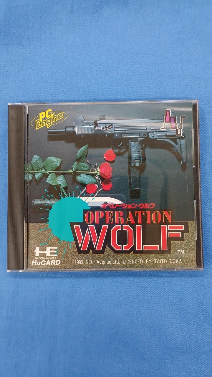 NEC Avenue Operation Wolf TurboGrafx-16 PC Engine HuCard Japan