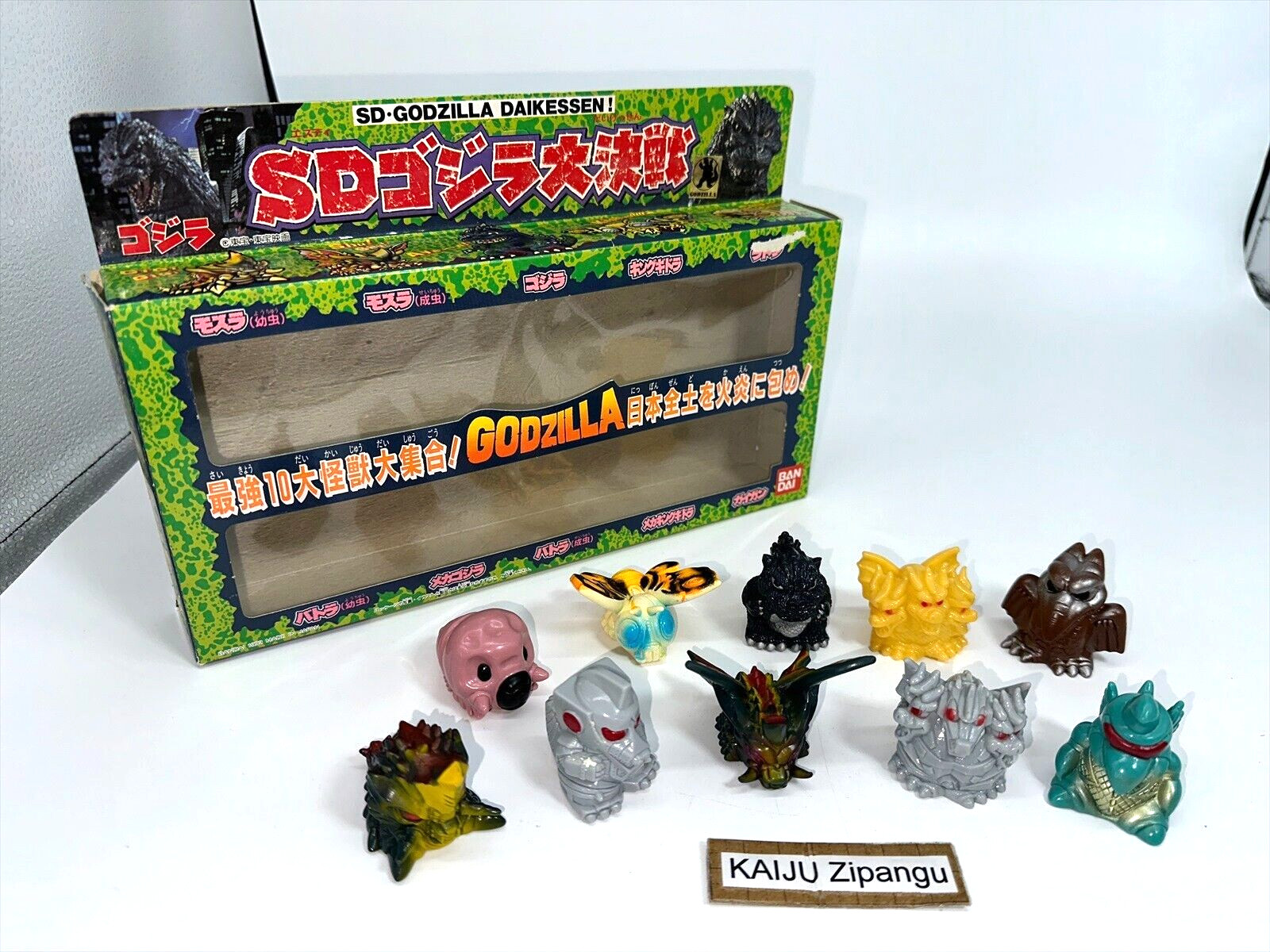 1992 Bandai SD Godzilla Great Battle 1 3/4\