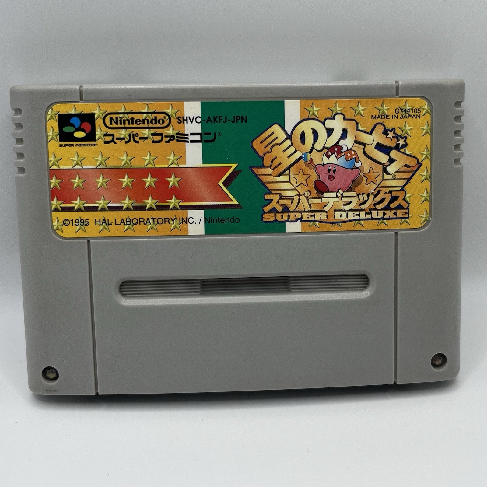 Super Famicom Software Nintendo Kirby Deluxe