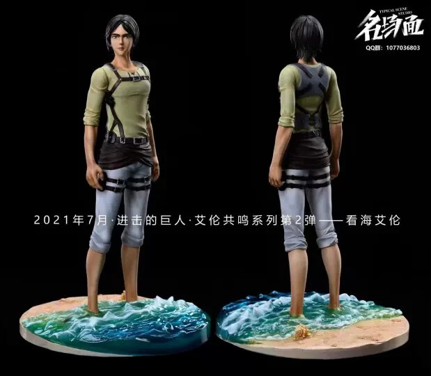 Typical Scene Studio Attack on Titan Eren Jaeger Resin Statue H30cm in stock