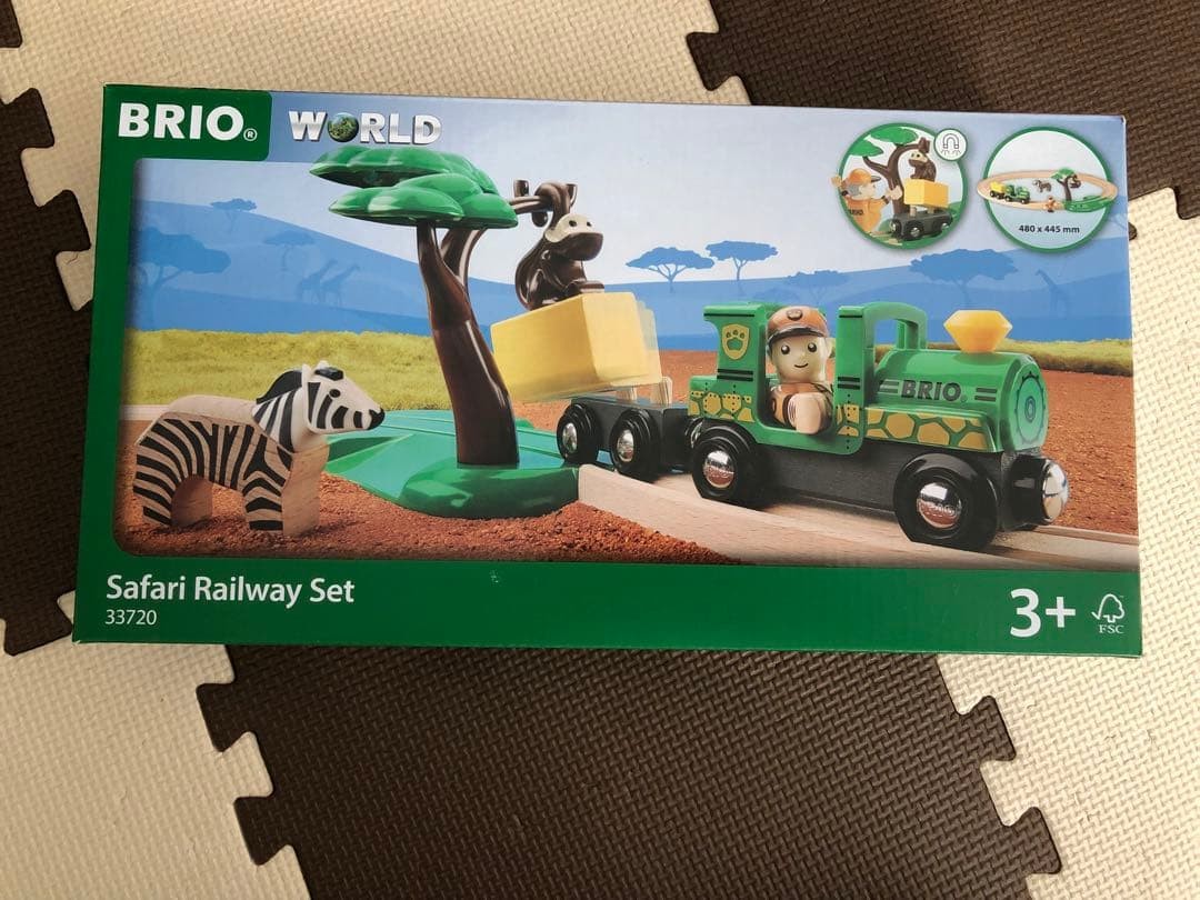 BRIO BRIO SAFARI RAILWAY SET 33720 #36033d