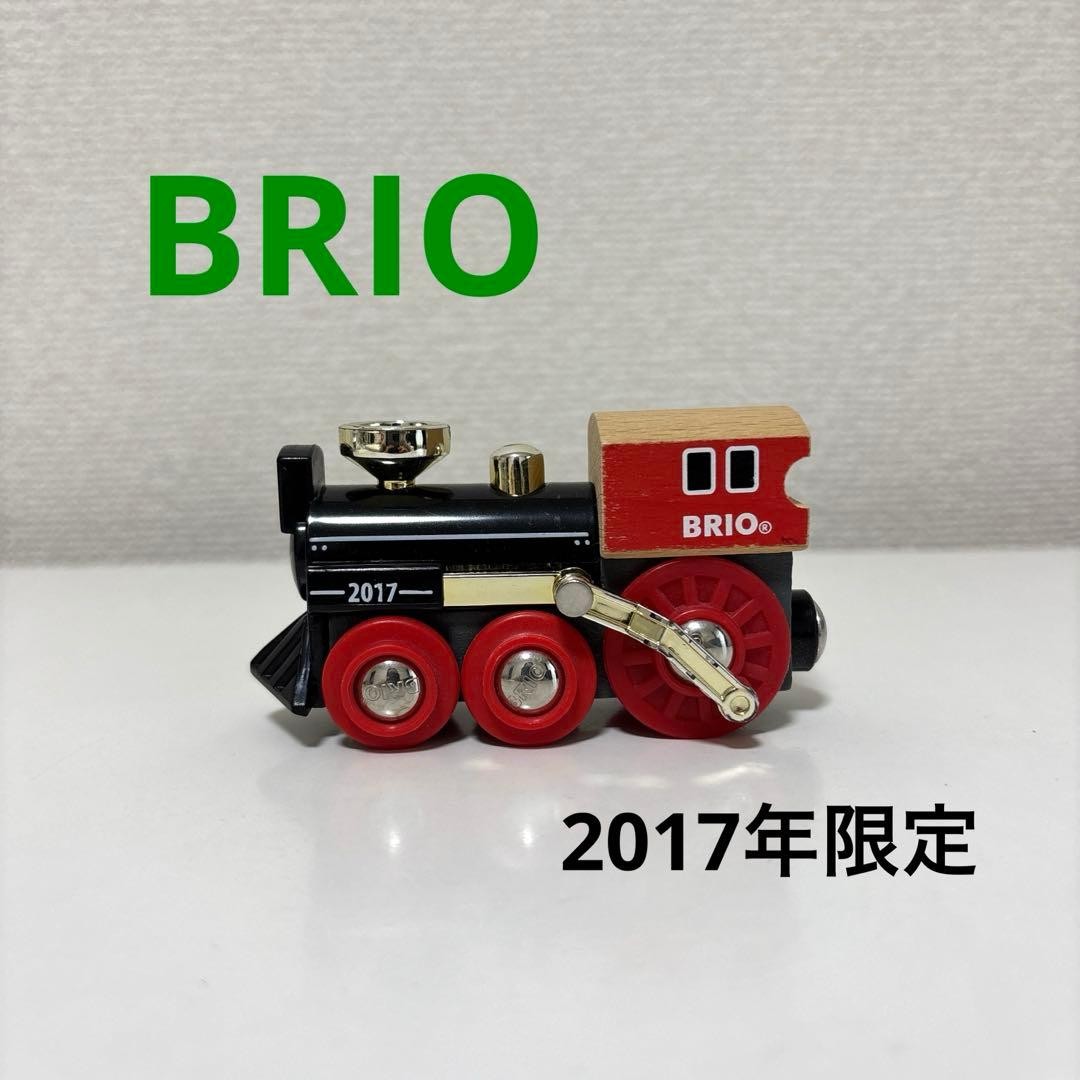 13 BRIO Brio wooden rail 2017 limited train locomotive #107d8d