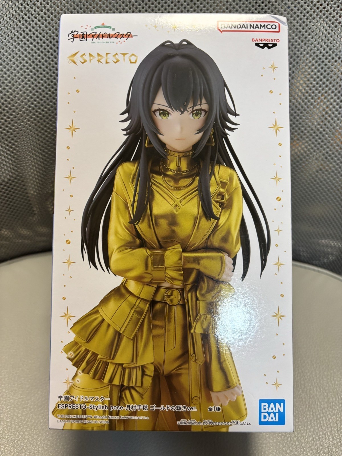 Gakuen Idolmaster ESPRESTO Stylish Pose Temari Tsukimura Gold Ver Figure New