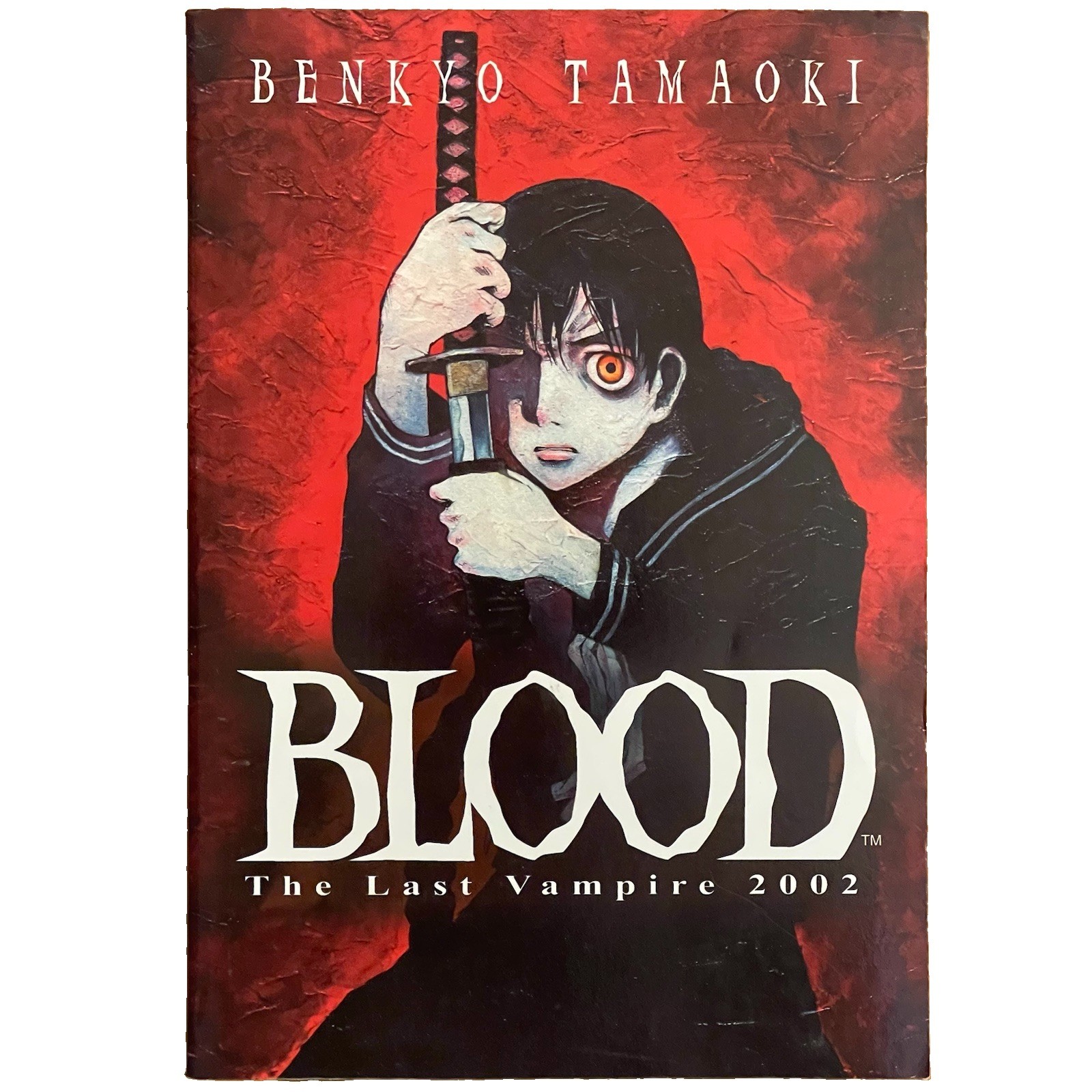 Blood: The Last Vampire 2002 by Benkyo Tamaoki Trade Paperback