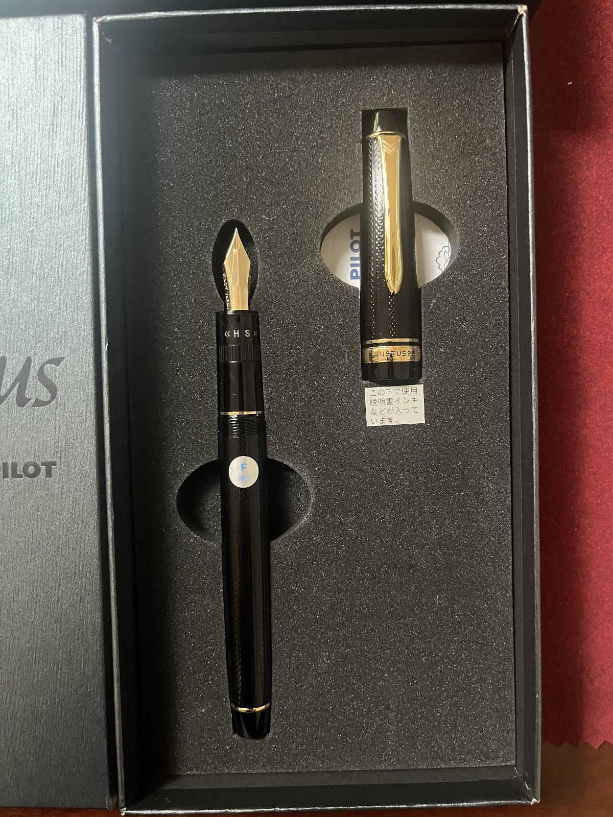 Excellent Pilot Justus 95 Adjustable Soft-to-Hard Fine Nib Fountain Pen w/box