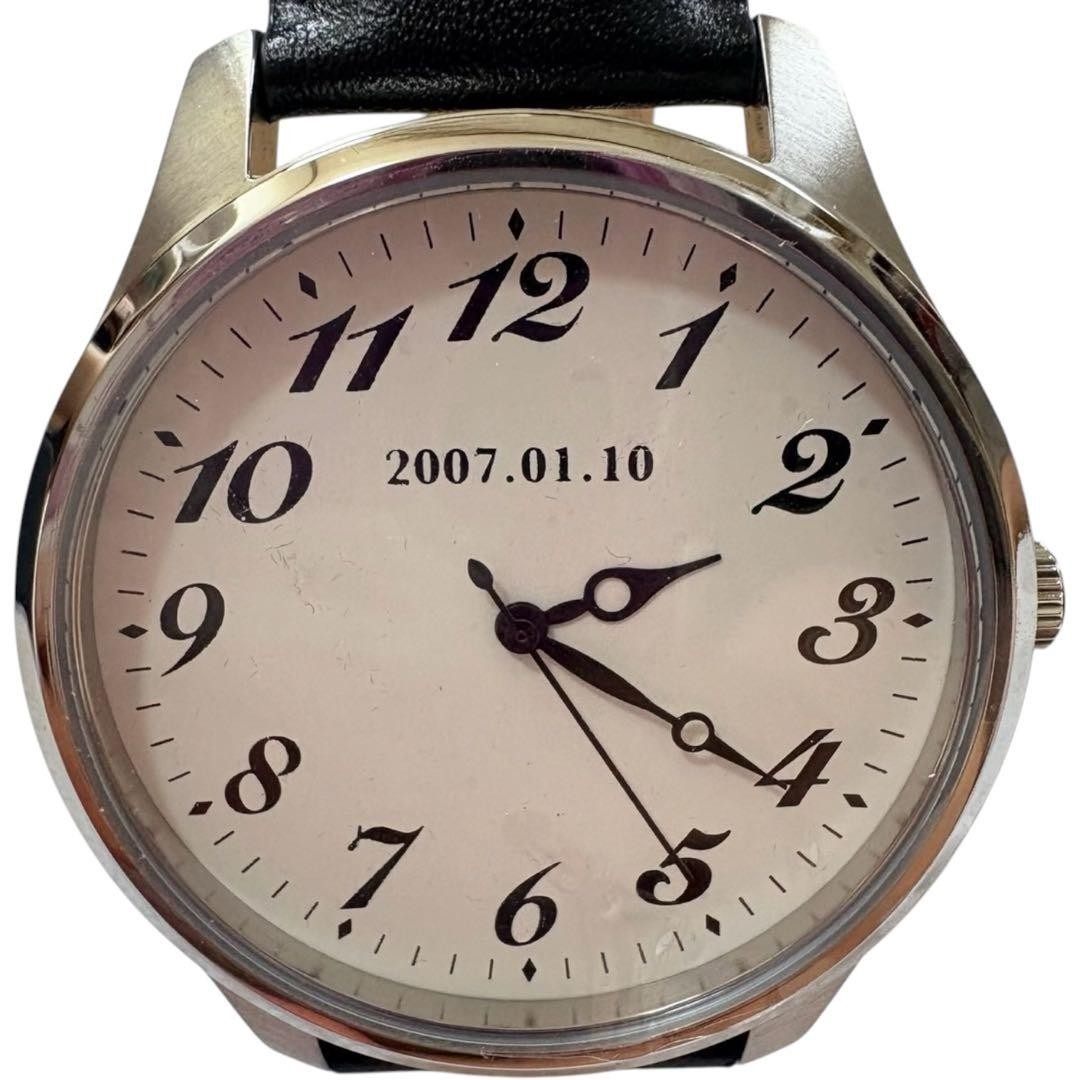 Premium Bandai Kamen Rider Den-O Sakurai Yuto Time-Travel Wristwatch