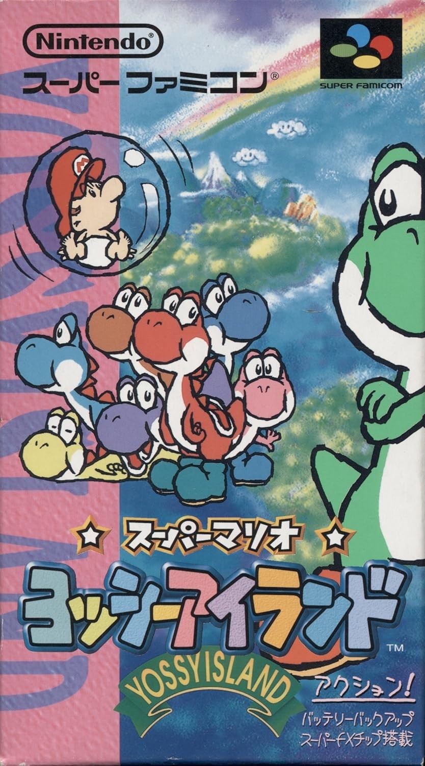 Super Mario Yoshi's Island