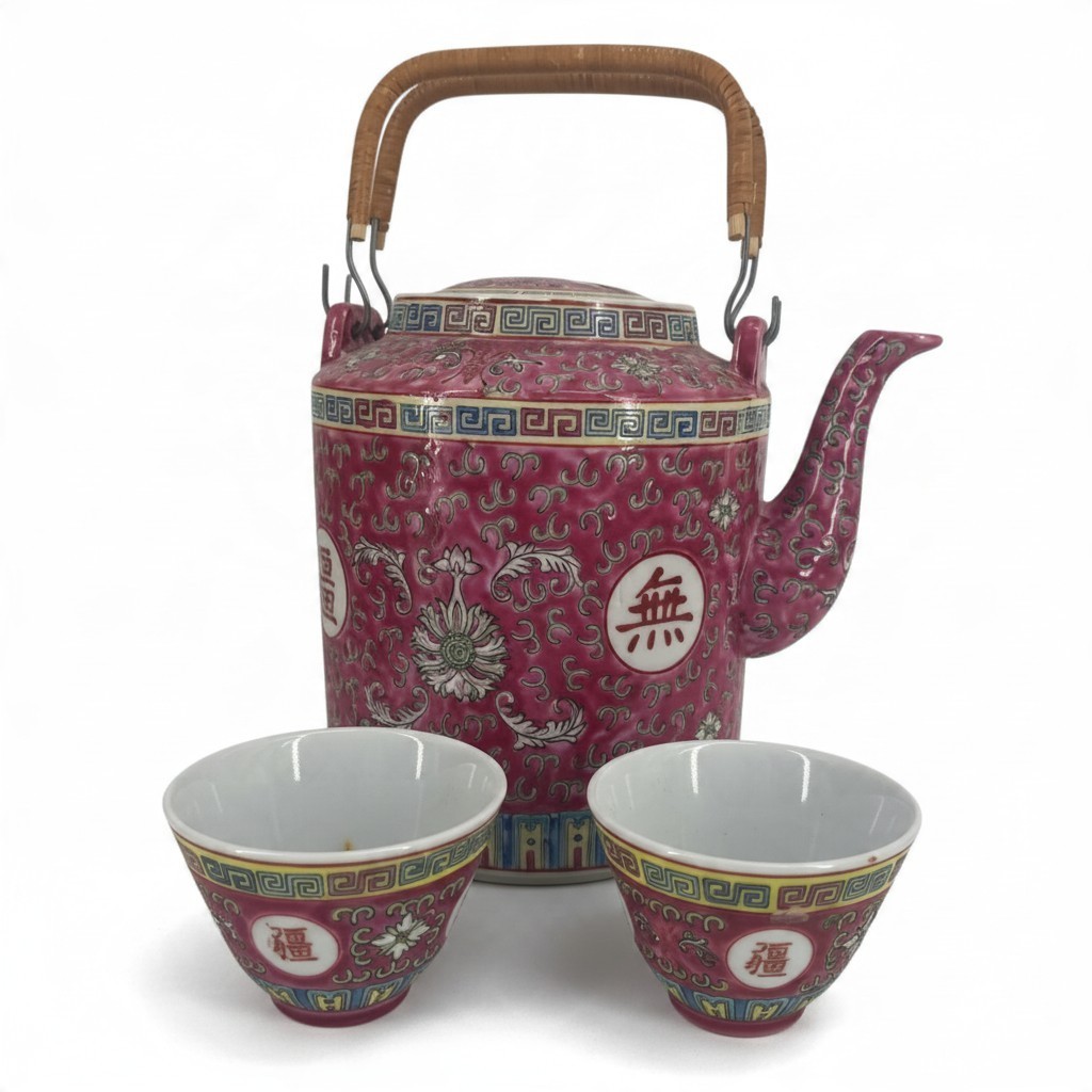 Vintage Chinese Famille Rose Porcelain Tea Set Teapot 2 Cups Wicker Travel Case