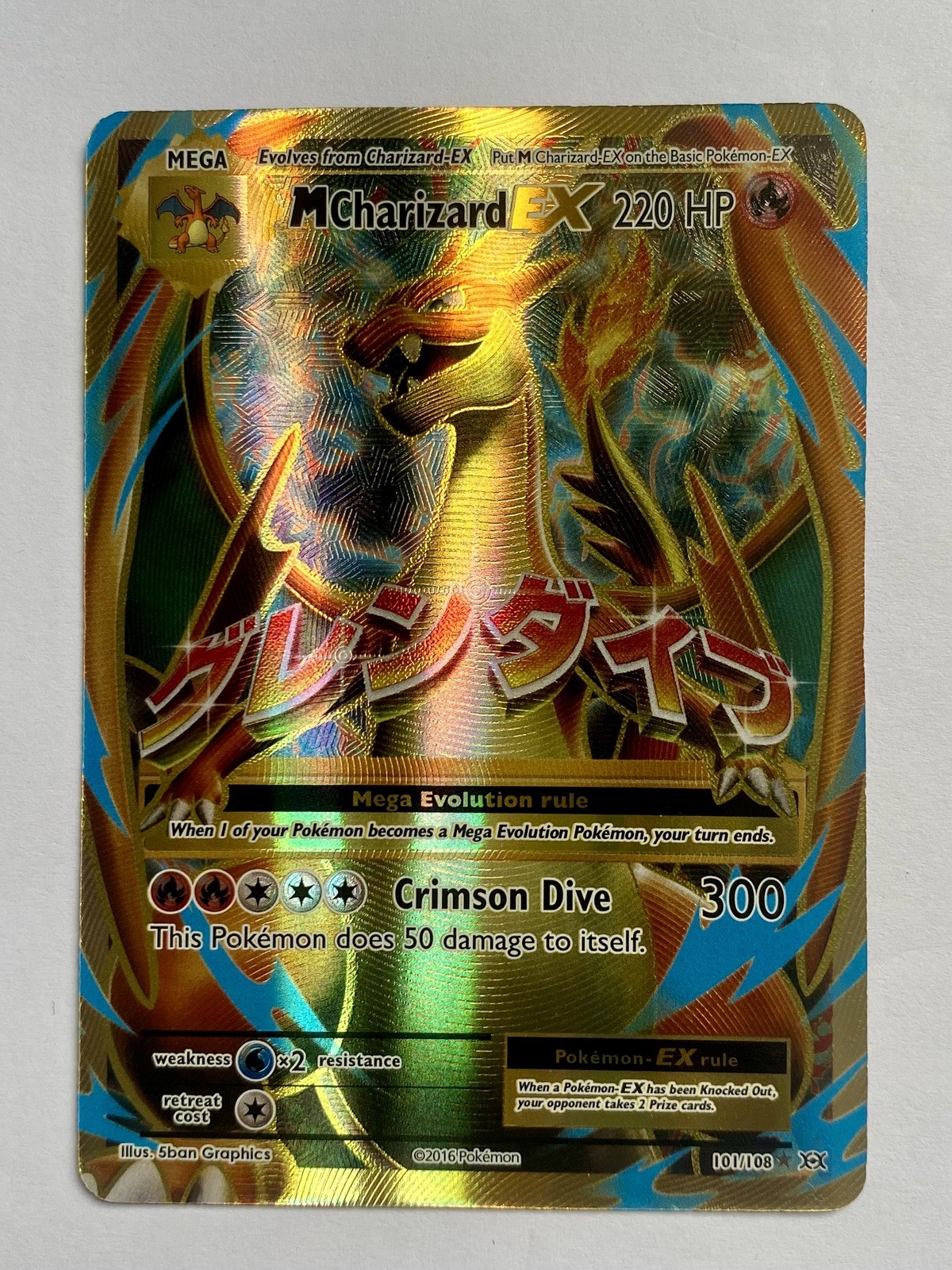 Pokémon TCG M Charizard EX 101/108 Evolutions Holo Full Art Mega Ultra Rare NM