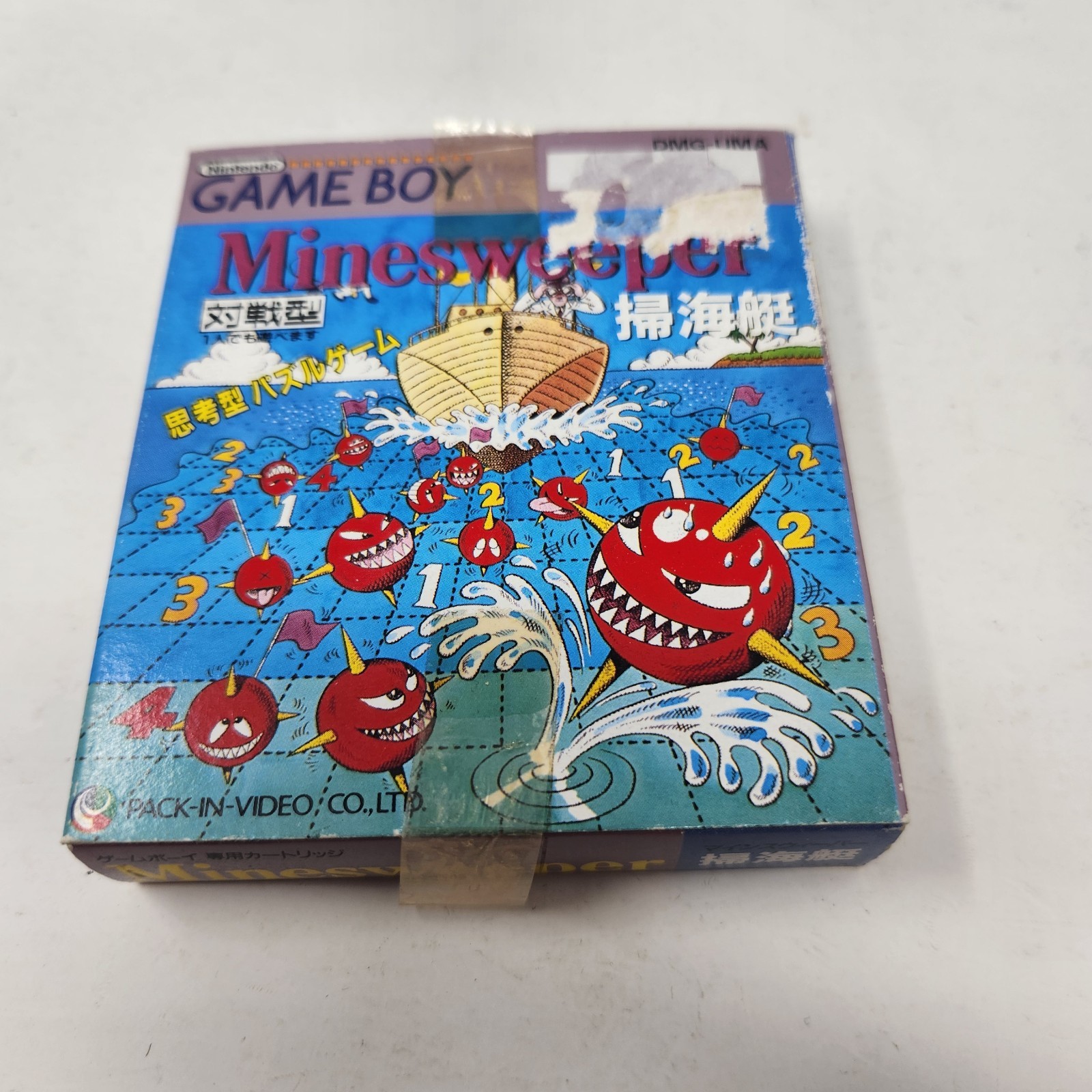 Nintendo Game boy Minesweeper CIB Complete Tested Working Japanese Authentic