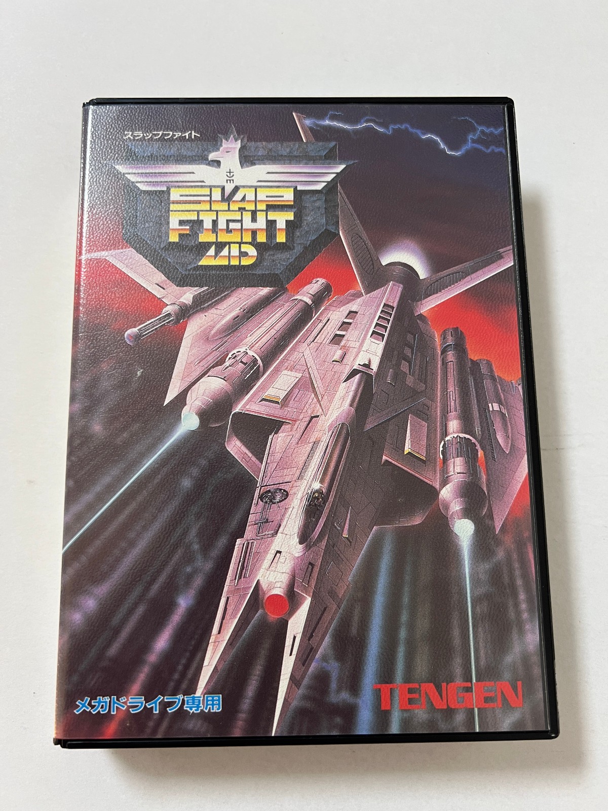 Slap Fight Sega Mega Drive Japanese release complete with registration card