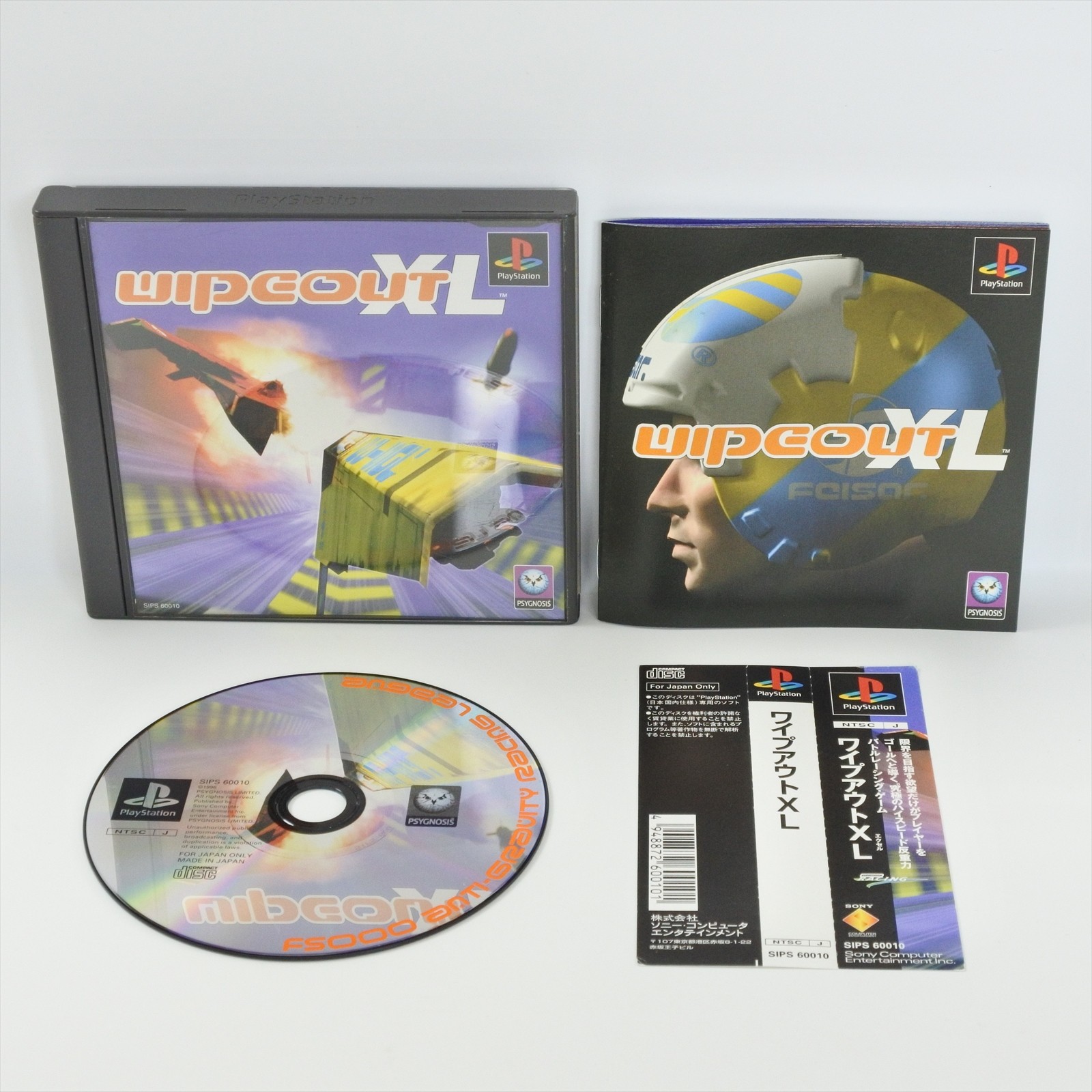 PS1 WIPEOUT XL Wipe Out Spine * Playstation For JP System 3222 p1