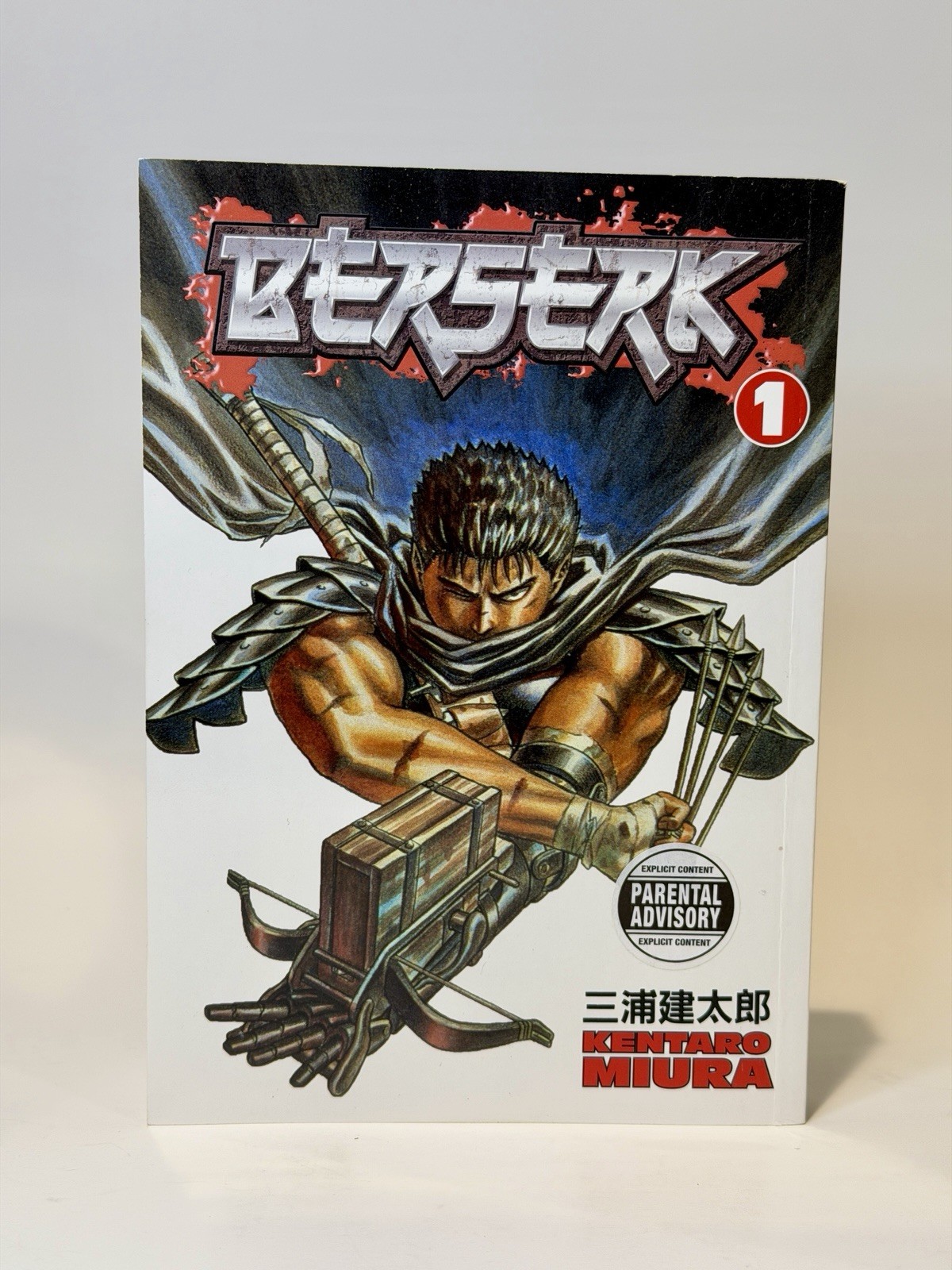 Berserk Vol. 1 Issue 1 Kentaro Miura Dark Horse Manga TPB English 1st Ed