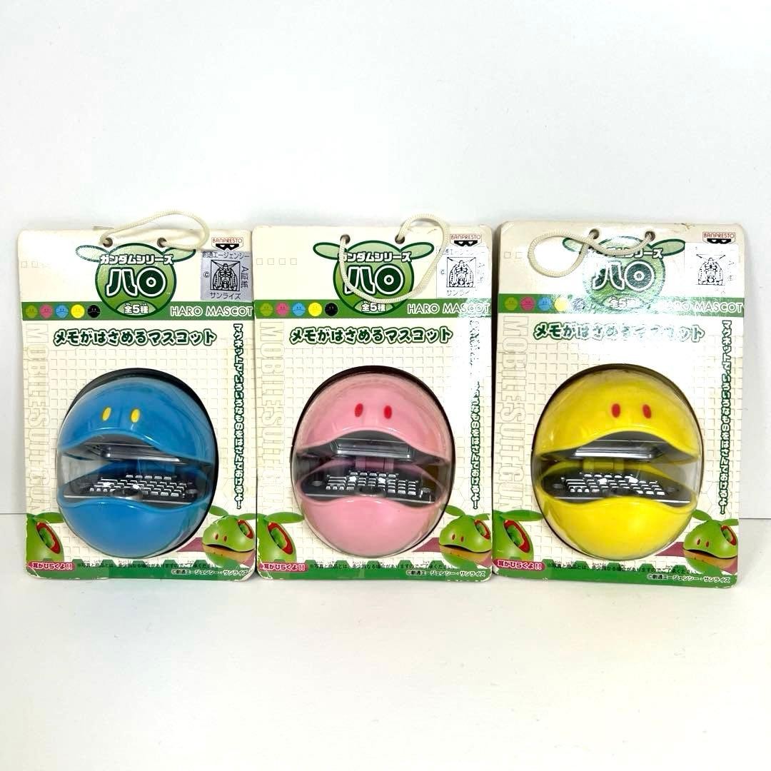 Gundam Hello Mascot 3P Lot 1990s Retro Haro Memo Holder 14+ unopened