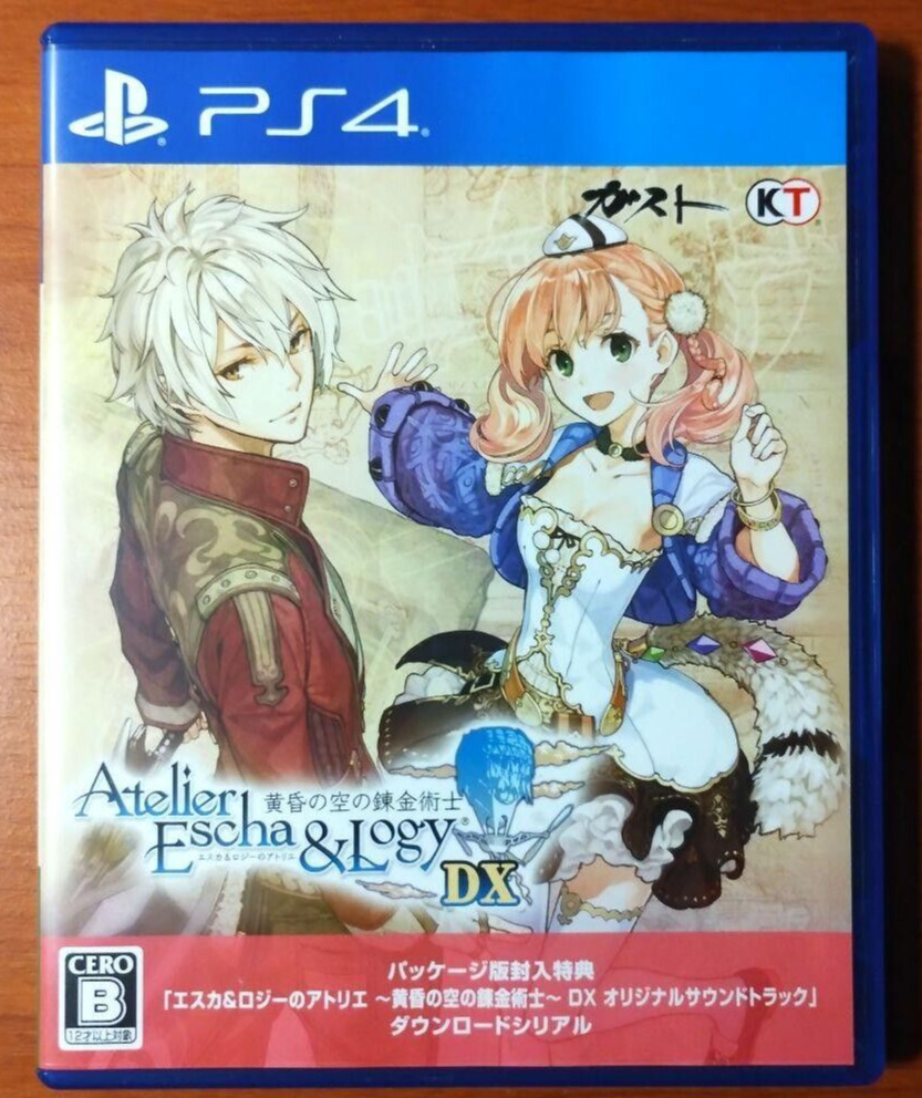 Atelier Escha & Logy: Alchemists of the Dusk Sky PS4 DX