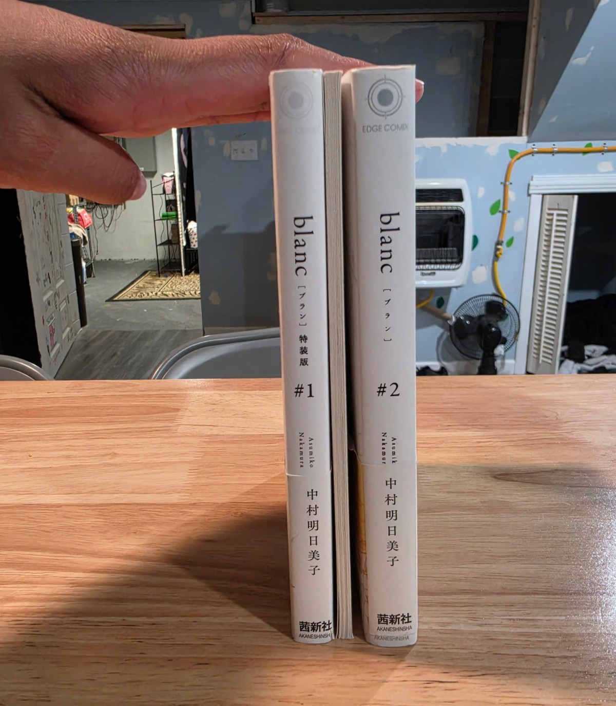 Doukyuusei blanc Manga Lot Vol 1-2 Softcover Japanese Asumiko Nakamura