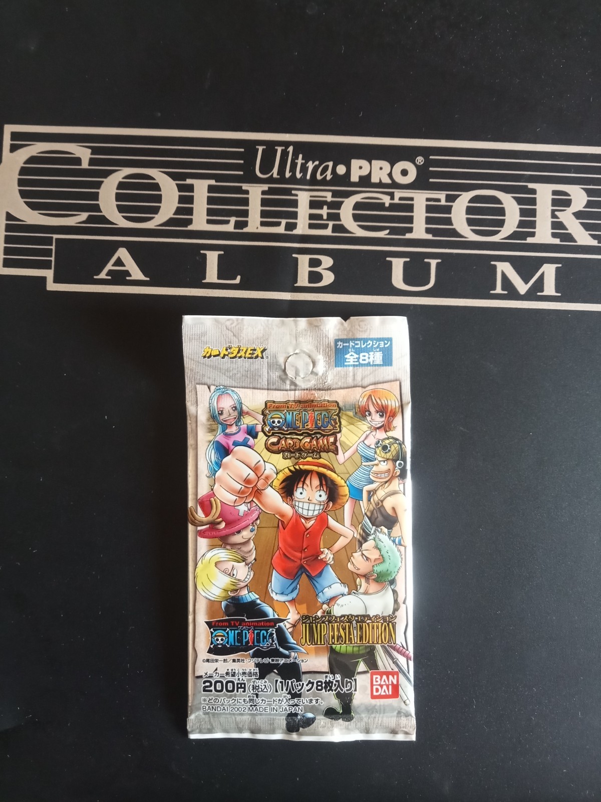 booster one piece card game old vintage promo japan jump party