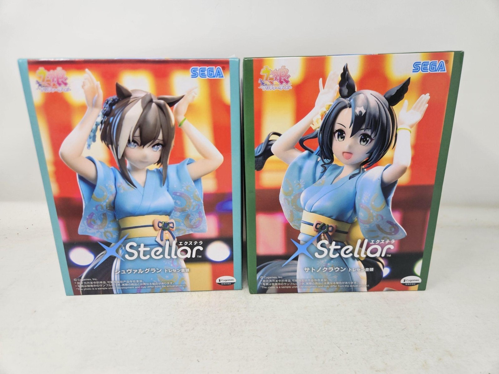 SEGA Uma Musume Pretty Derby Stellar Cheval Grand Satono Diamond Figure Set