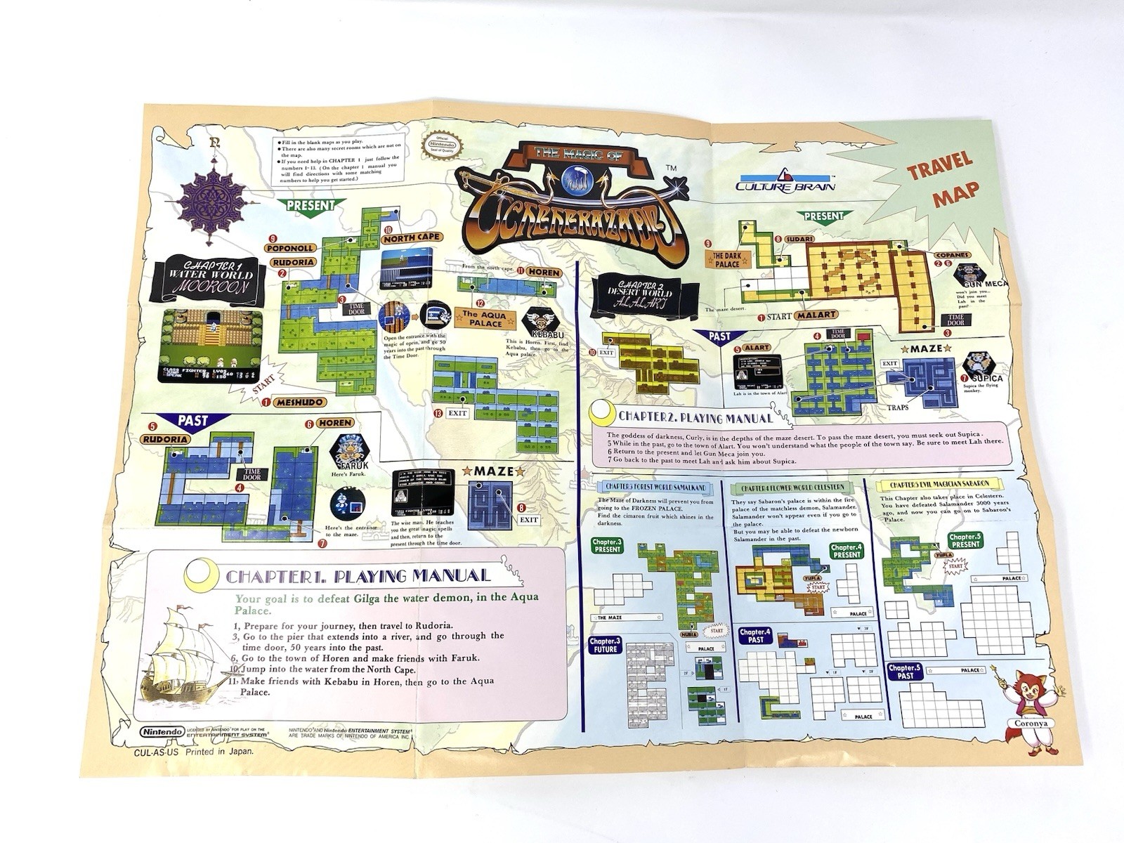 The Magic of Scheherazade Nintendo NES Travel Map Poster Insert Culture Brain