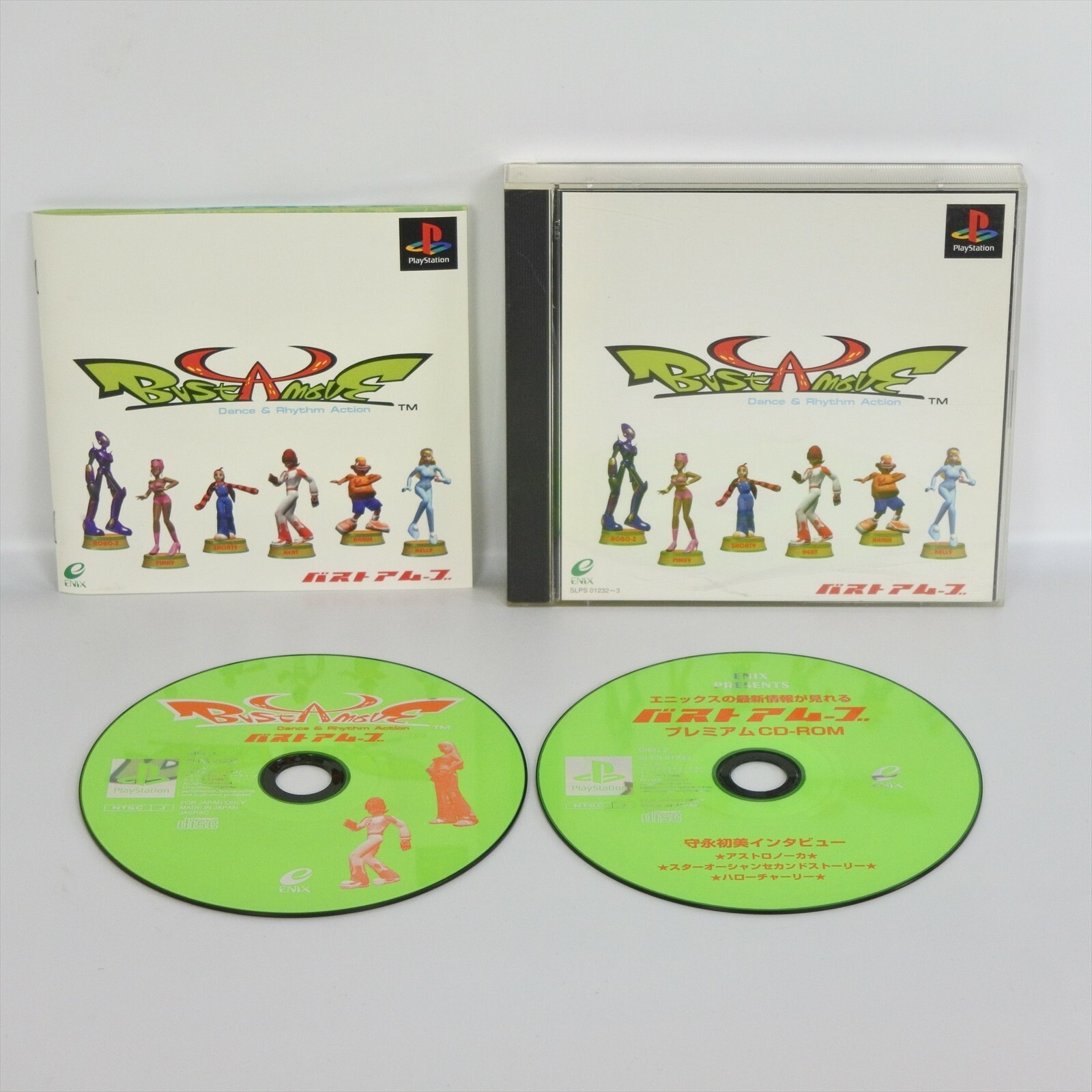 BUST A MOVE Dance Rhythm Action SLPS-01232 PS1 Playstation ccc For JP System p1