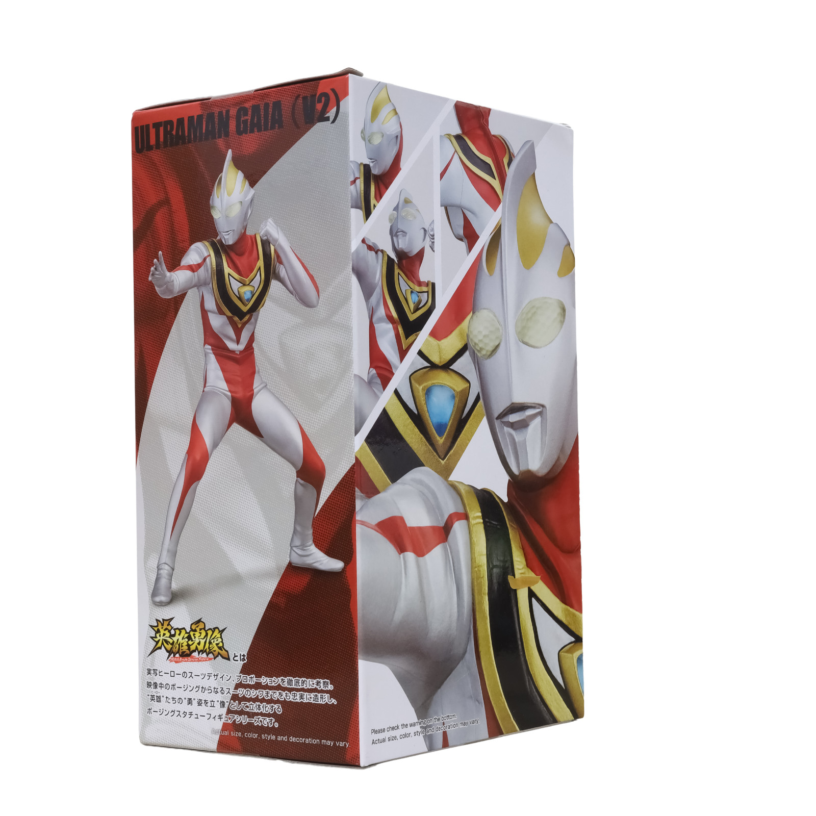 Ultraman Gaia Hero's Brave Statue Figure Ultraman Gaia (V2) *NIB*