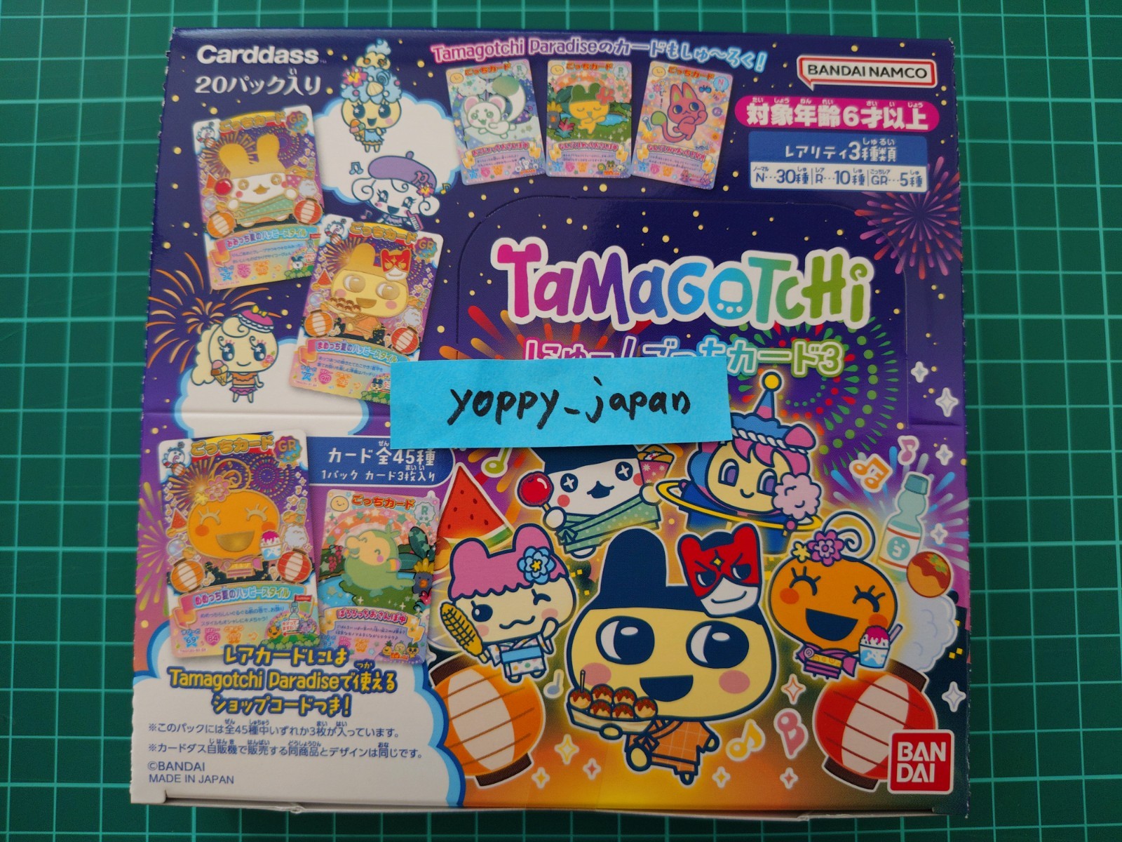 Bandai Tamagotchi Paradise New Gotchi Card Series 3 Booster Box 20 Packs Japan