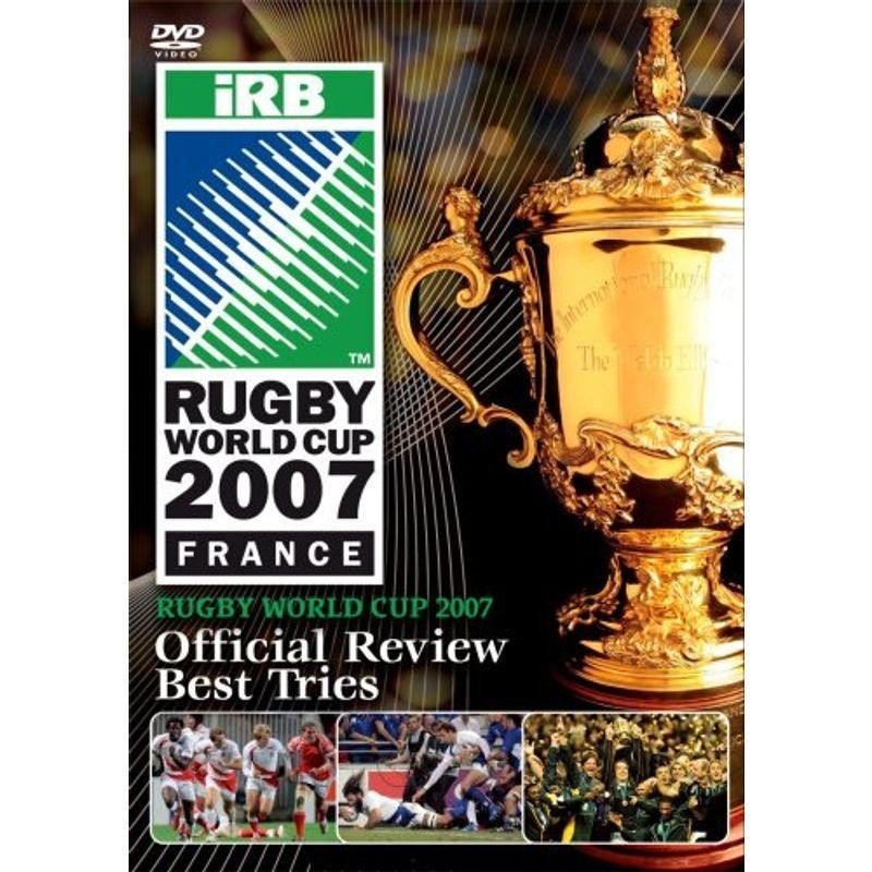 Rugby World Cup 2007 Premium BOX (2 discs) DVD