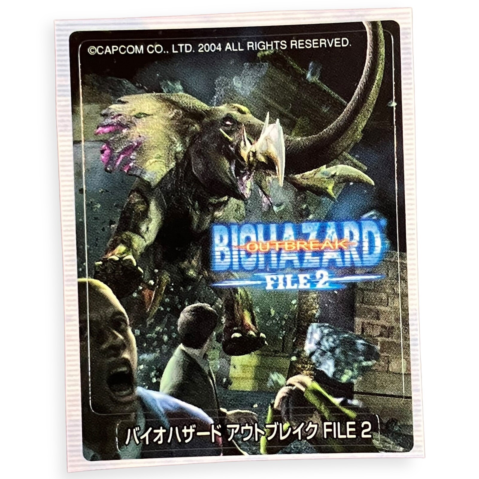 Sony PlayStation 2 PS2 Resident Evil Outbreak File 2 Memory Card Skin Sticker