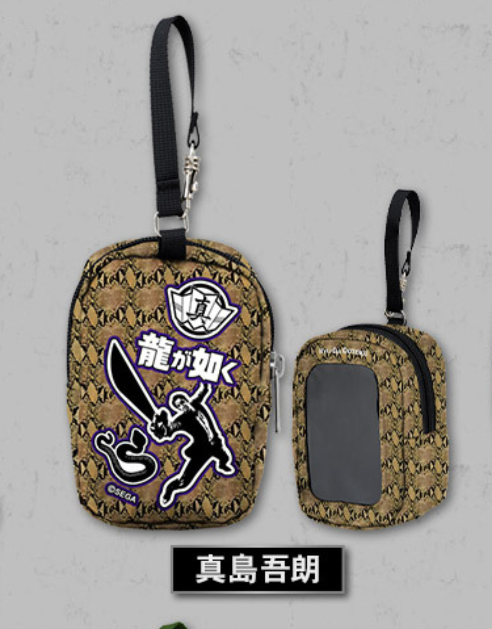 Ryu ga gotoku Yakuza 20th Anniversary kuji Window Pouch Goro Majima