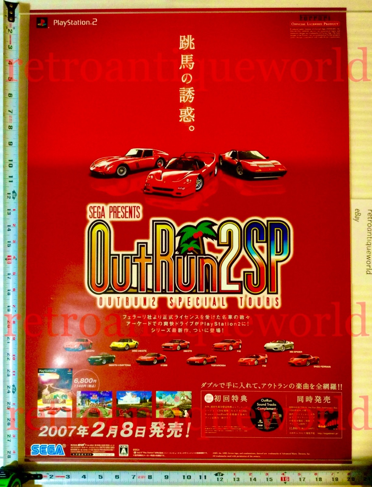 OUTRUN 2 SP Coast 2 Coast Promo Poster PS2 PlayStation SEGA OUT RUN Ferrari RARE