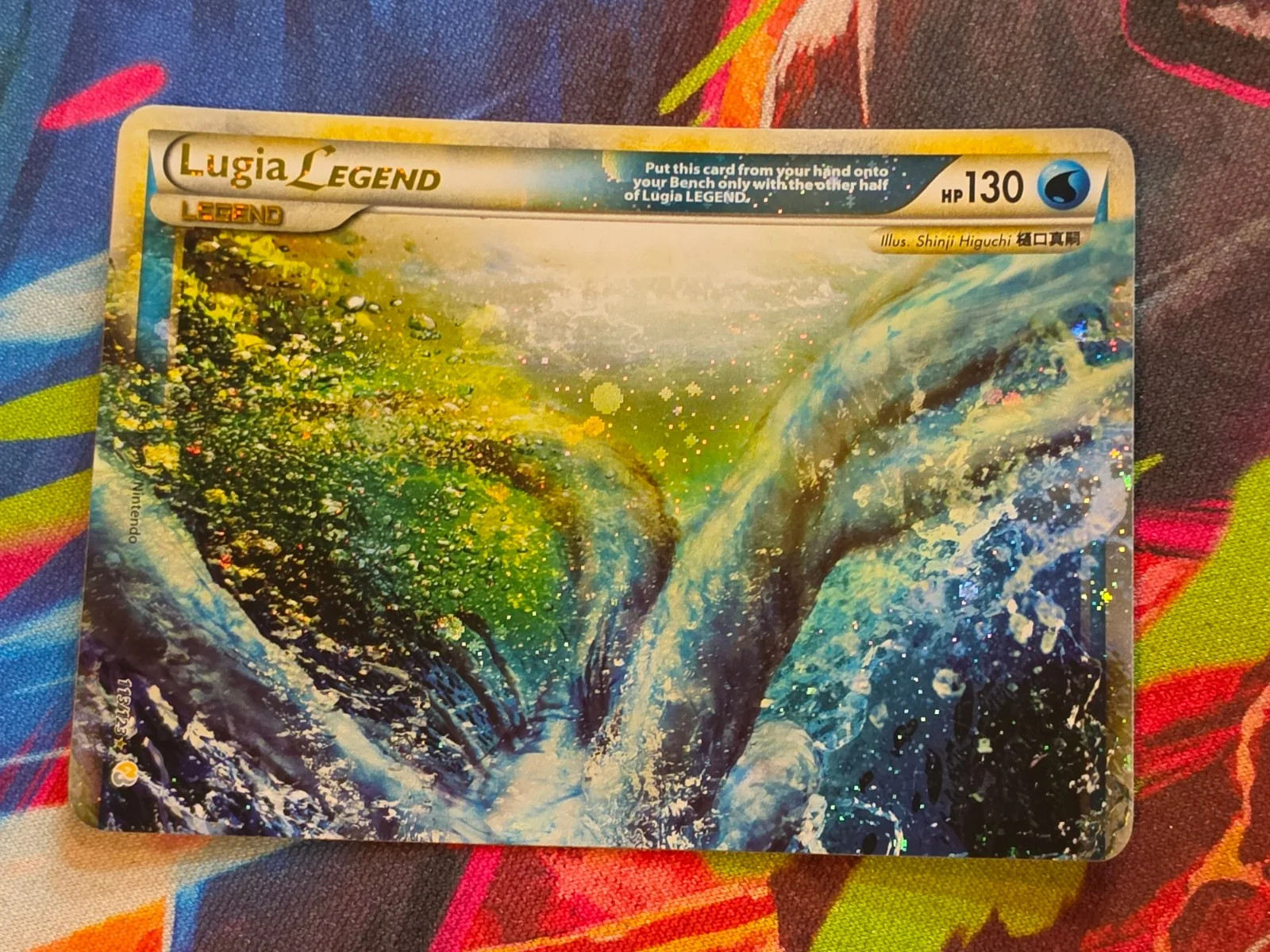 Lugia Legend (Top) Ultra Rare HeartGold SoulSilver 113/123 MP Pokemon