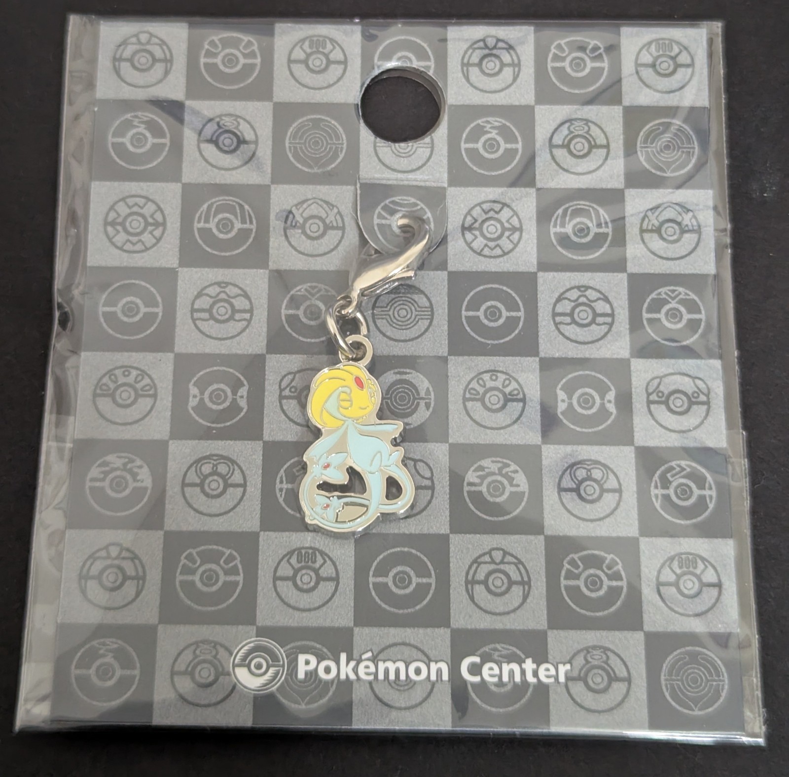 Pokemon Center Metal Charm # 480 Uxie Key chain