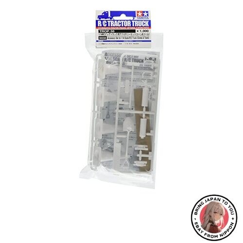 Tamiya Big Truck Optional Spare Parts No. 58 TROP.58 Big Truck Accessory Set
