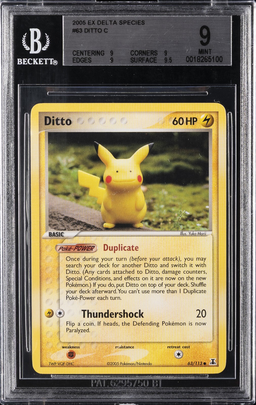 2005 EX DELTA SPECIES #63 DITTO BGS 9