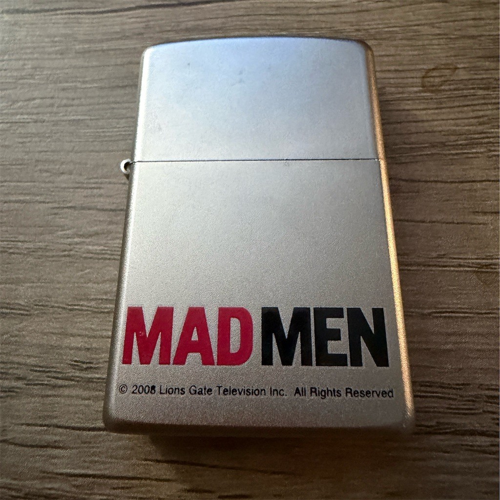 Zippo MadMen Lighter Lions Gate Television 2008 promotional Given to Cast/Crew