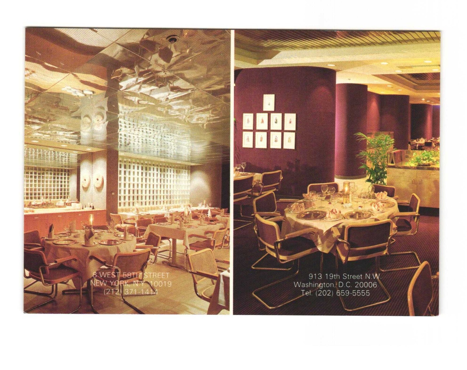 SHEZAN Unique Indo Pakistan Cuisine, Experience the difference VTG postcard UNP