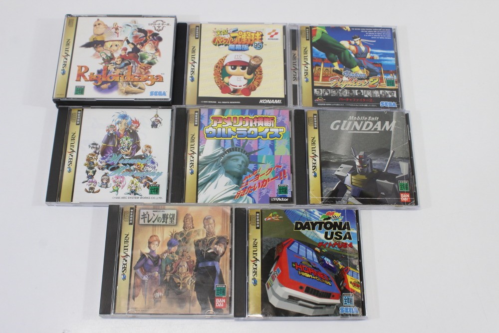LOT 8 Daytona USA Virtua Fighter 2 Wizards Harmony Riglord CIB SEGA Saturn Japan