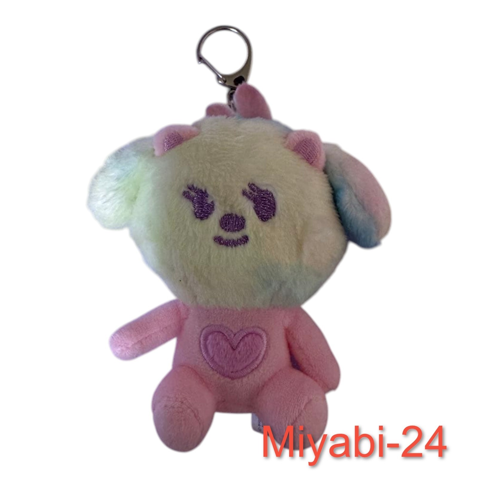 Rare TXT Tomorrow X Together Rainbow Plush Keyring Bamgu Beomgyu
