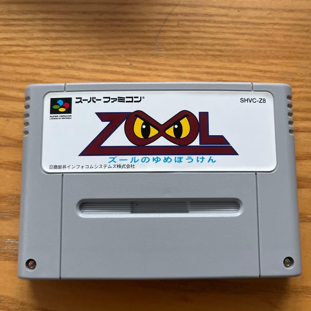 Zool\'s Dream Adventure -