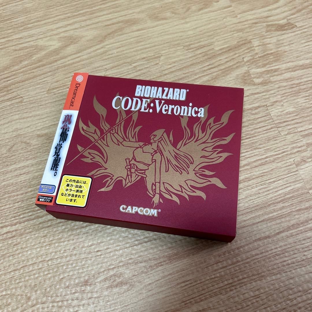 Resident Evil CODE:Veronica