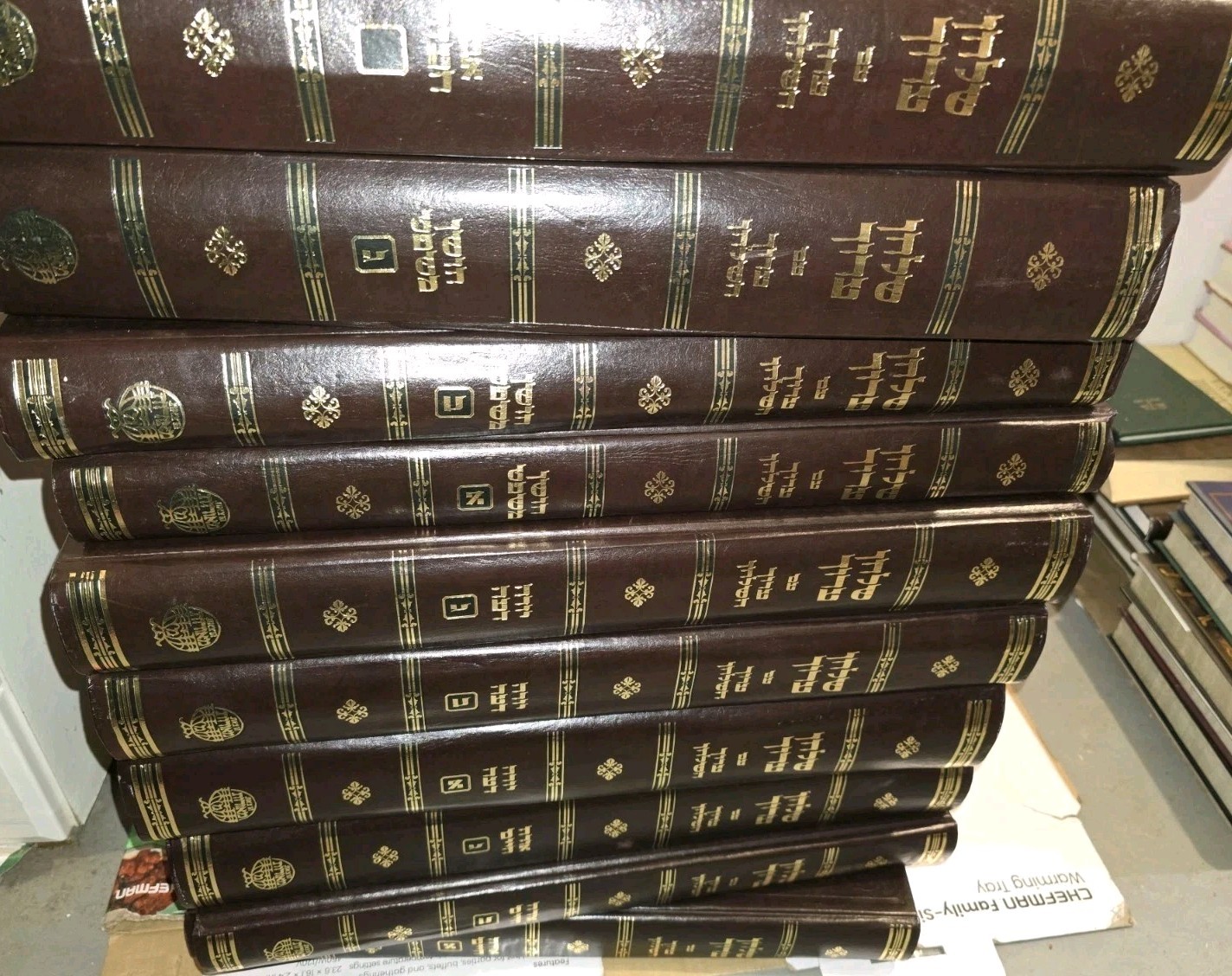 10 Vol Set, New RARE שולחן ארוך סט Shulchan Aruch & Aruch Hashulchan , XL Sefer
