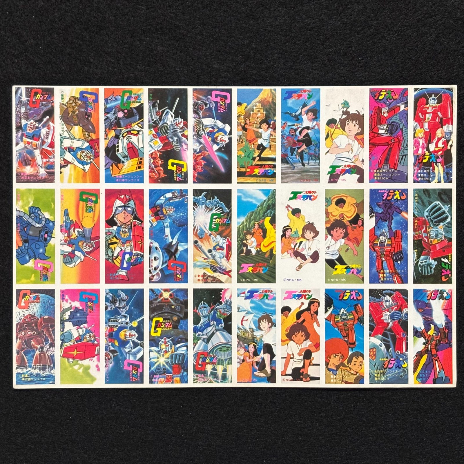 Vintage Japanese Menko Uncut Sheet Gundam Ideon Mysterious Cities of Gold