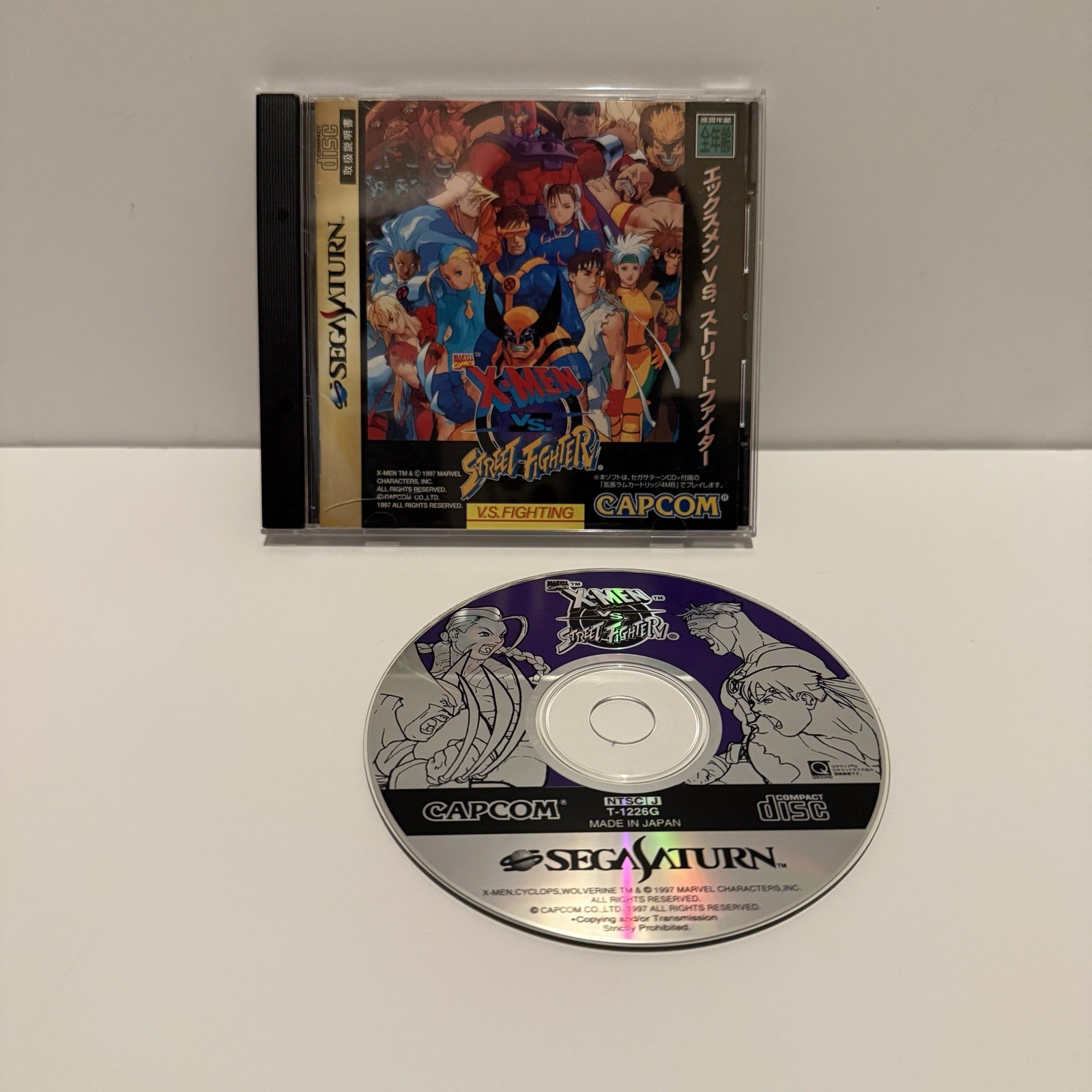 X-Men Vs Street Fighter Sega Saturn JP Import Tested Confirmed Working