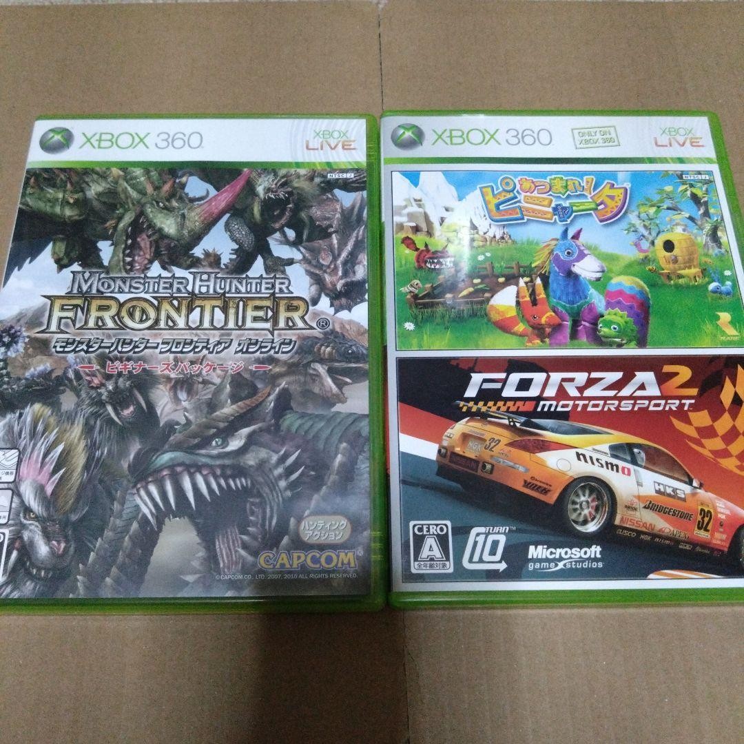 Xbox 360 Game Bundle Monster Hunter Frontier Forza 2 Piniata Used Condition