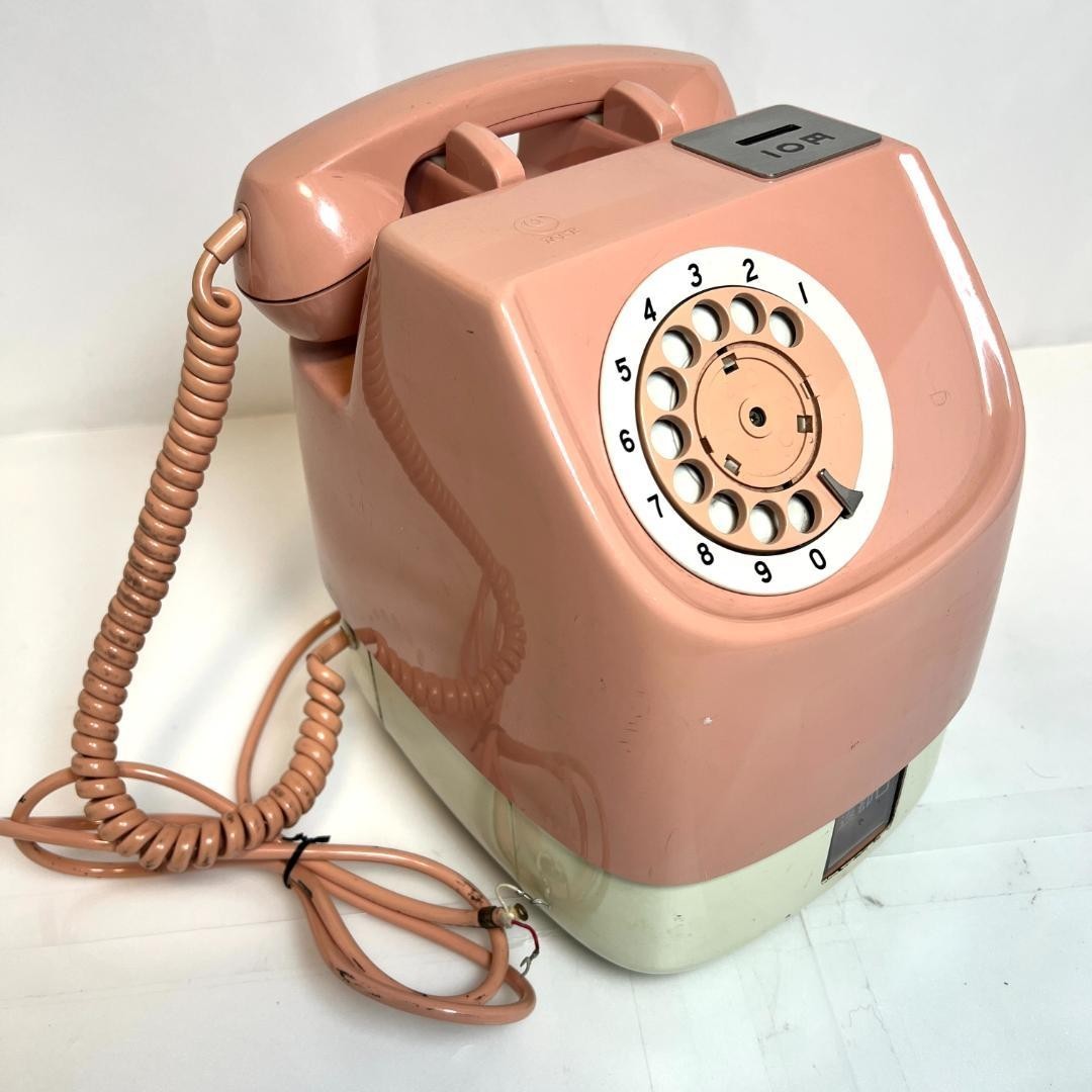 Payphone Japanese Public Phone 10 Yen Pink Telephone Rare Vintage Retro Antique