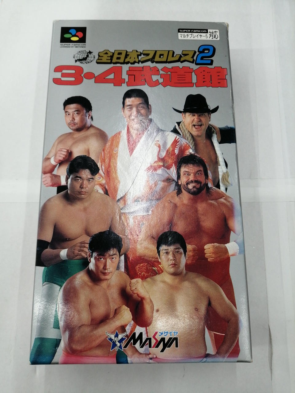Messiah All Japan Pro Wrestling 2 3-4 Budokan Super Famicom Software