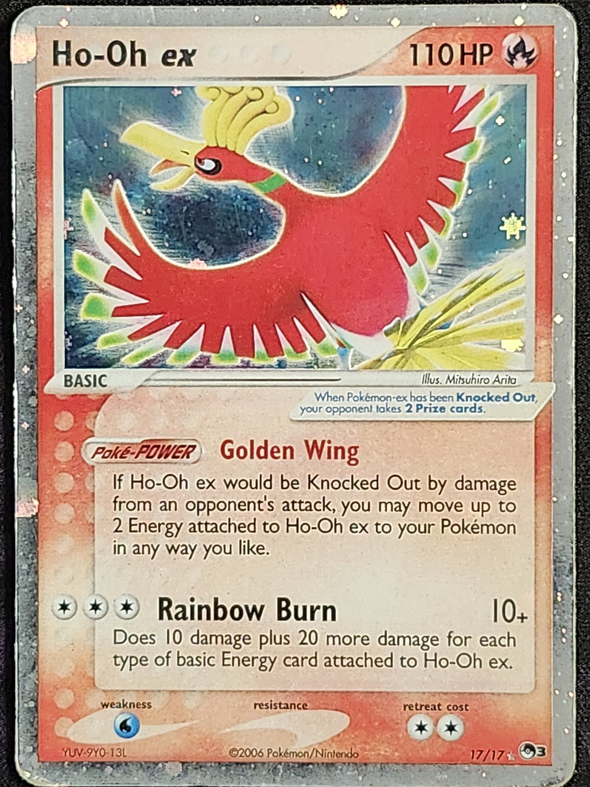 Pokemon Ho-Oh EX 17/17 (HP) POP Series 3 POP